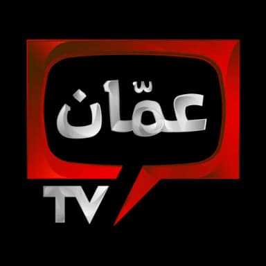 Amman TV — Bayanata client