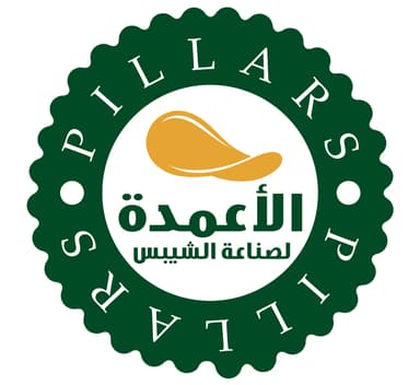 Pillars Chips — Bayanata client