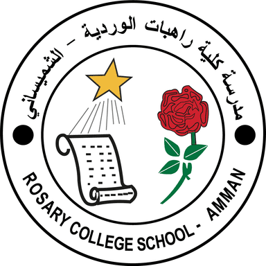 Rosary College School — Bayanata client